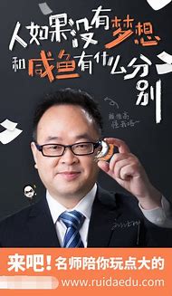 现在还有什么免费外挂能挂传奇3私服 怎么使用 谢谢RT 爱问知识人