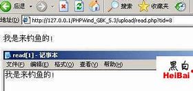 巧妙利用脚本禁止玩家建立空白名字